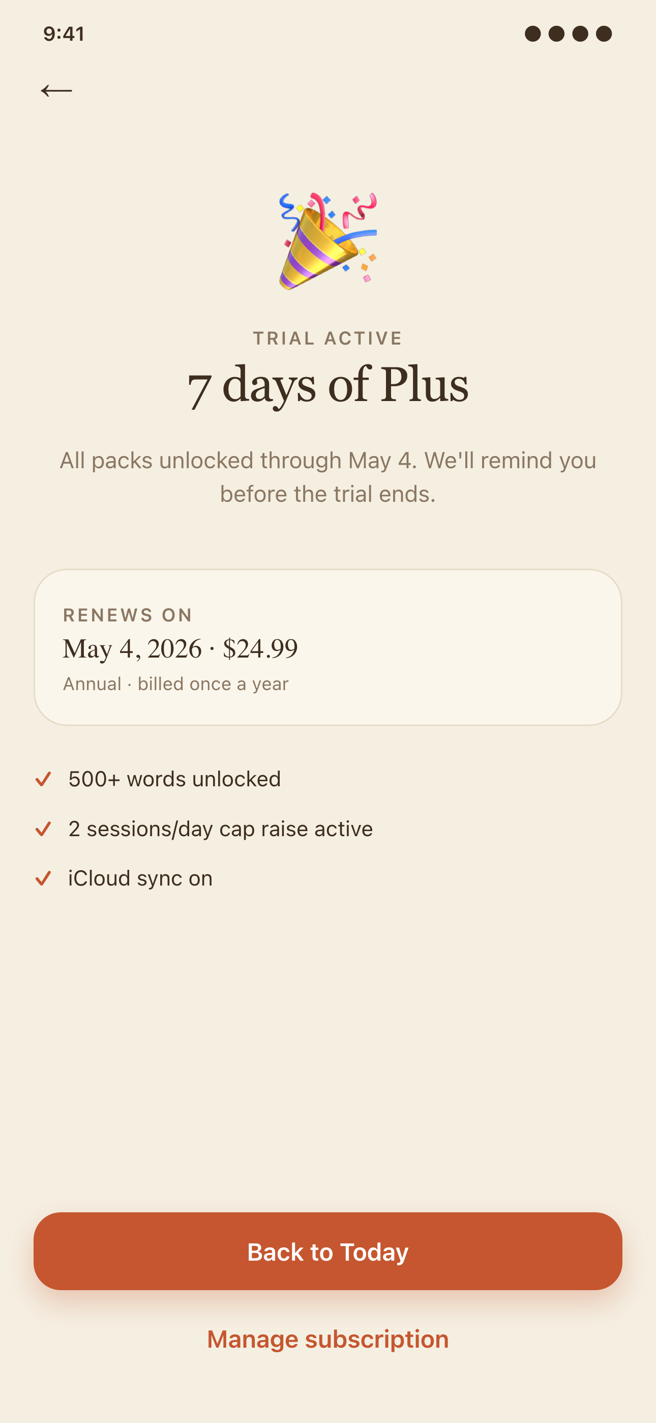 Acorn screenshot 6