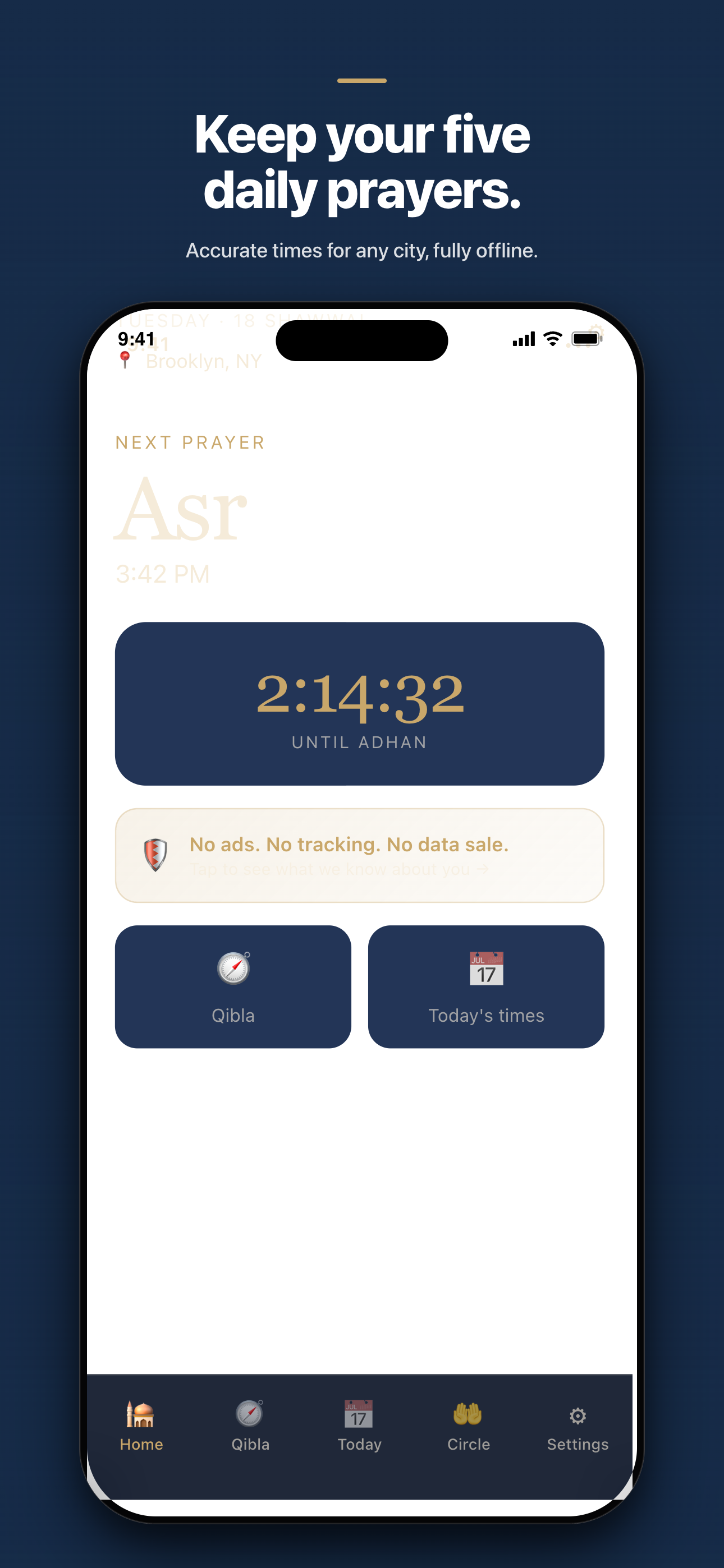 Athan screenshot 1
