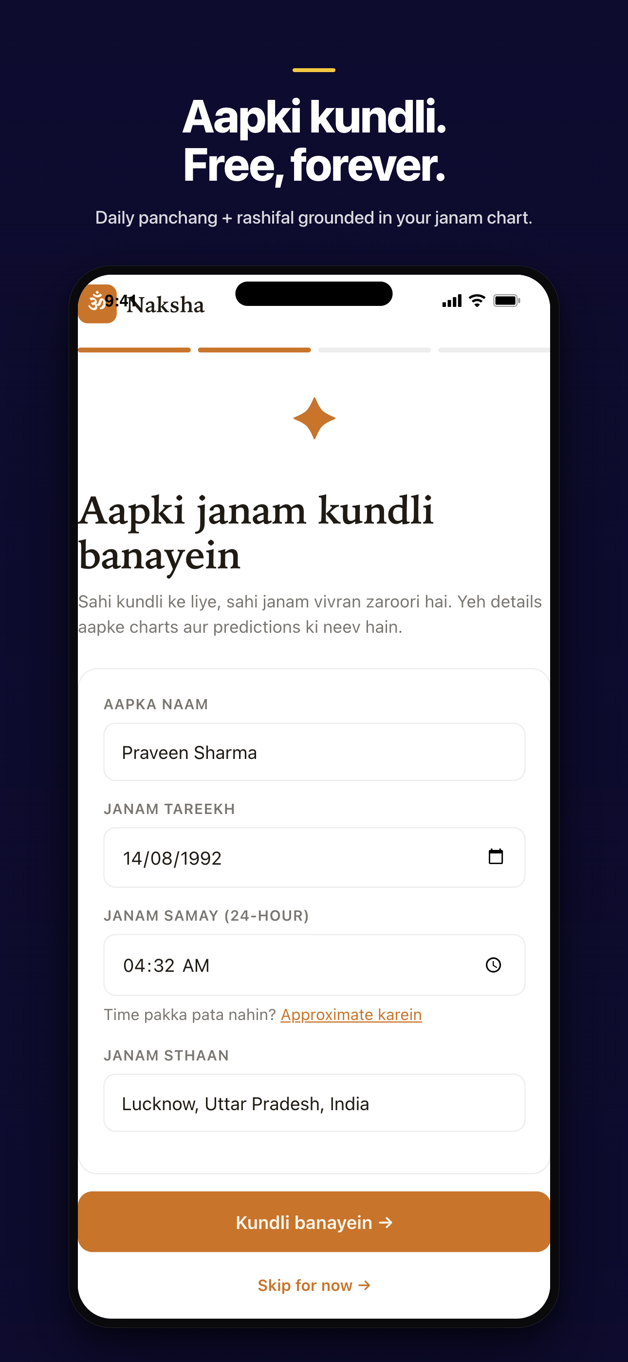 Naksha screenshot 1