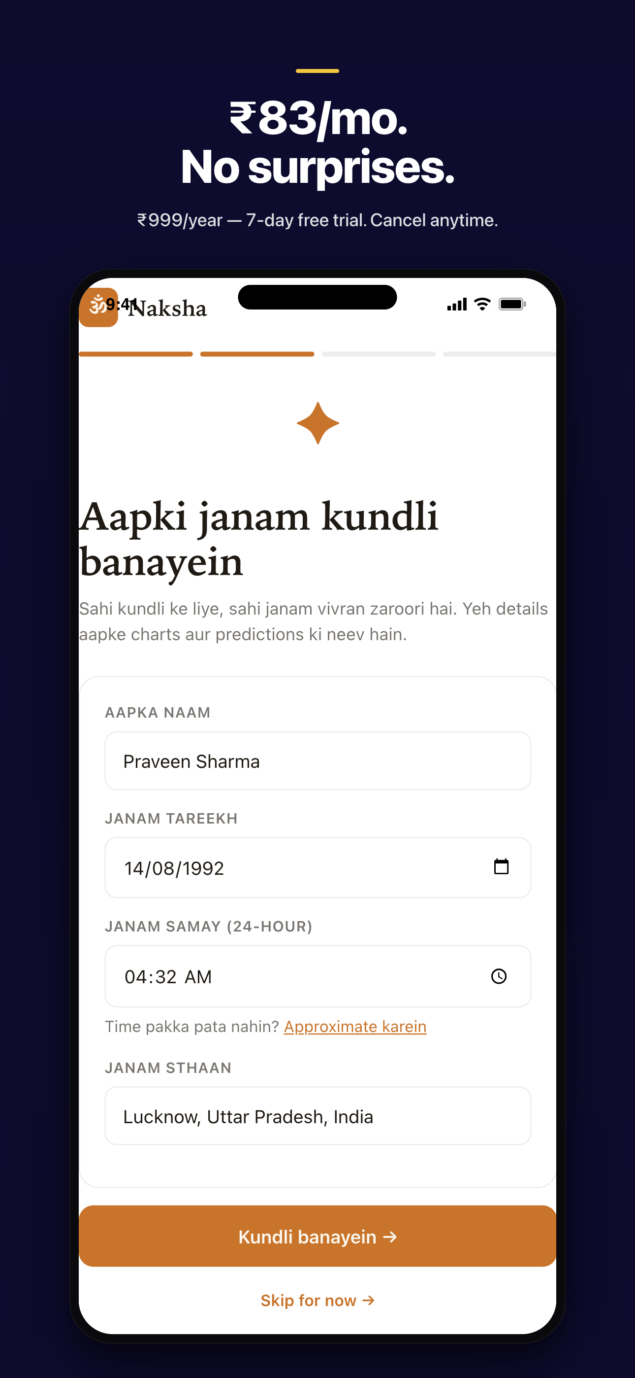Naksha screenshot 7